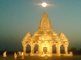 Madya Pradesh Tour Packages 